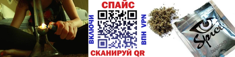 БУТИРАТ вода  Купить  Мыски 
