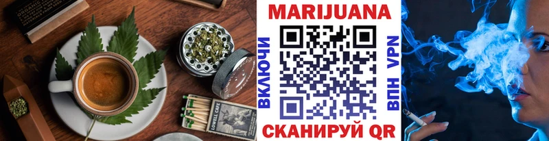 Canna-Cookies марихуана  Купить закладки  Мыски 