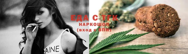 винт Инсар