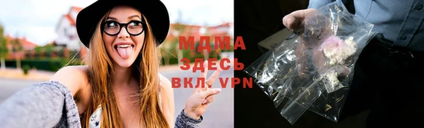 винт Инсар