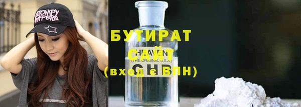винт Инсар