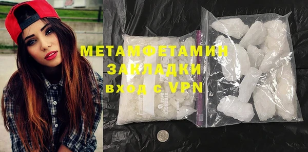 винт Инсар