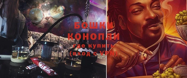 мефедрон VHQ Иннополис
