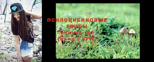 мефедрон VHQ Иннополис