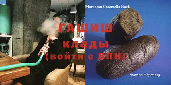 винт Инсар