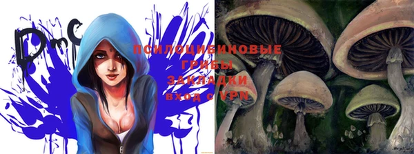 мефедрон VHQ Иннополис