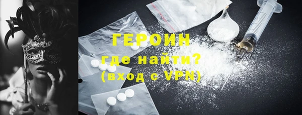 винт Инсар
