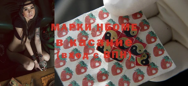 винт Инсар