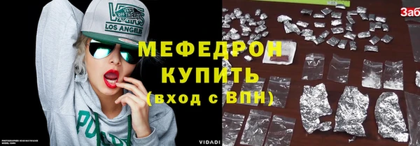 винт Инсар