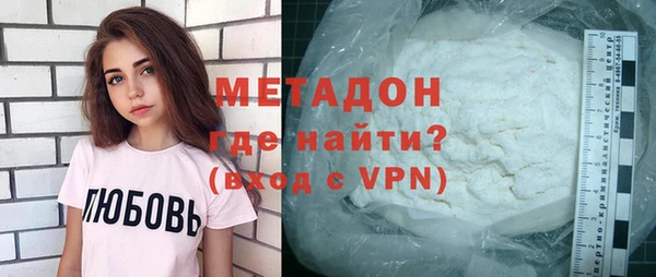 винт Инсар