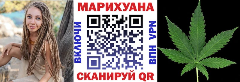 Купить закладки  Мыски  Марихуана SATIVA & INDICA 